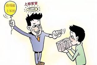 西媒：葡体主帅阿莫林是巴萨新帅候选，但解约金3000万欧是障碍